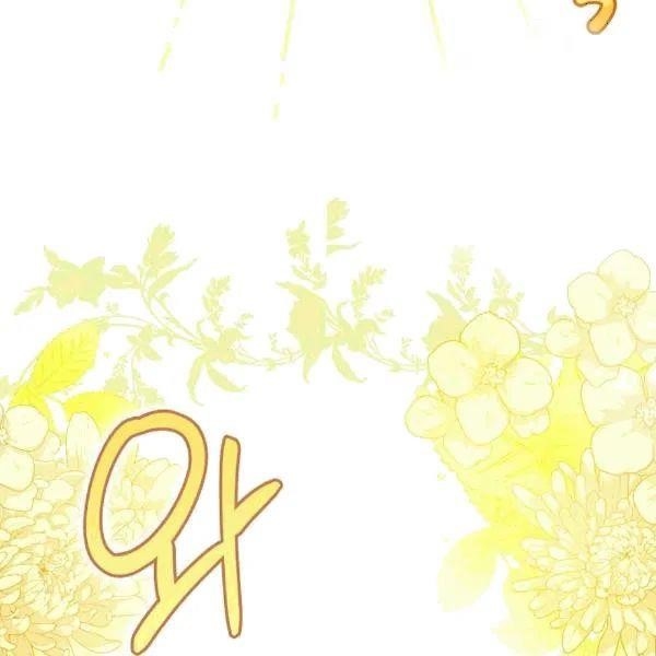 The Duchess 50 Tea Recipes - Chapter 102 Page 107