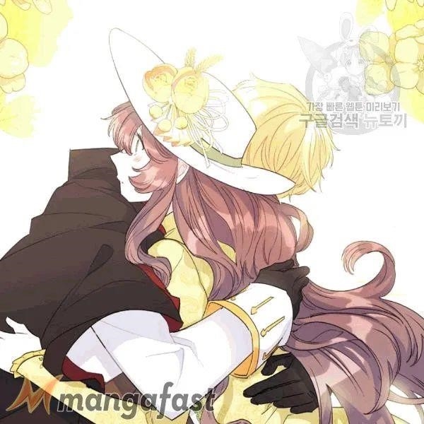 The Duchess 50 Tea Recipes - Chapter 102 Page 108