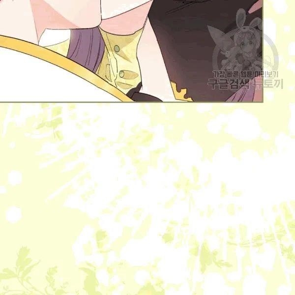 The Duchess 50 Tea Recipes - Chapter 102 Page 111