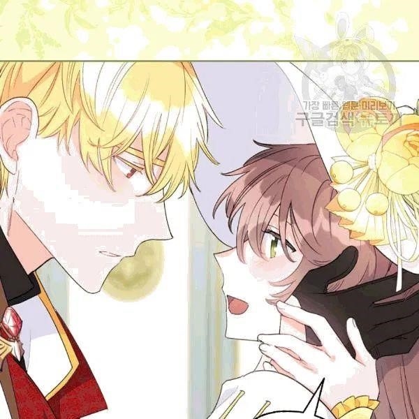 The Duchess 50 Tea Recipes - Chapter 102 Page 112