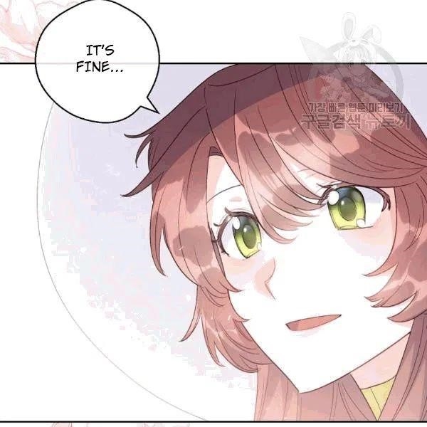 The Duchess 50 Tea Recipes - Chapter 102 Page 118