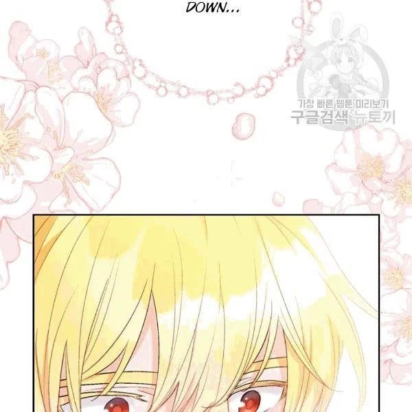 The Duchess 50 Tea Recipes - Chapter 102 Page 120