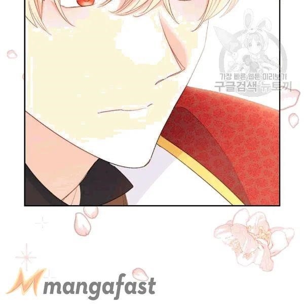 The Duchess 50 Tea Recipes - Chapter 102 Page 121