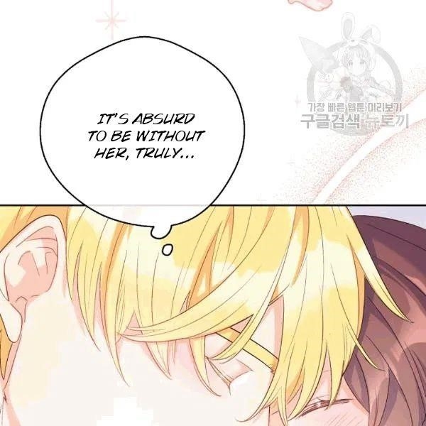 The Duchess 50 Tea Recipes - Chapter 102 Page 124