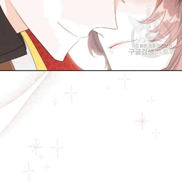 The Duchess 50 Tea Recipes - Chapter 102 Page 125