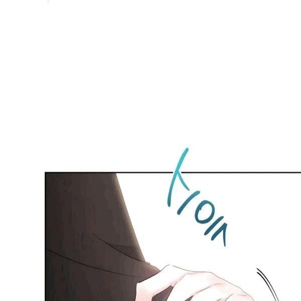 The Duchess 50 Tea Recipes - Chapter 102 Page 126