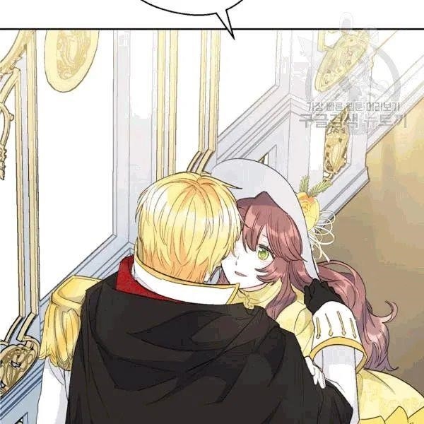 The Duchess 50 Tea Recipes - Chapter 102 Page 128