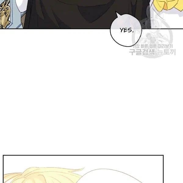 The Duchess 50 Tea Recipes - Chapter 102 Page 129