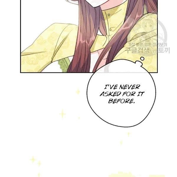 The Duchess 50 Tea Recipes - Chapter 102 Page 133