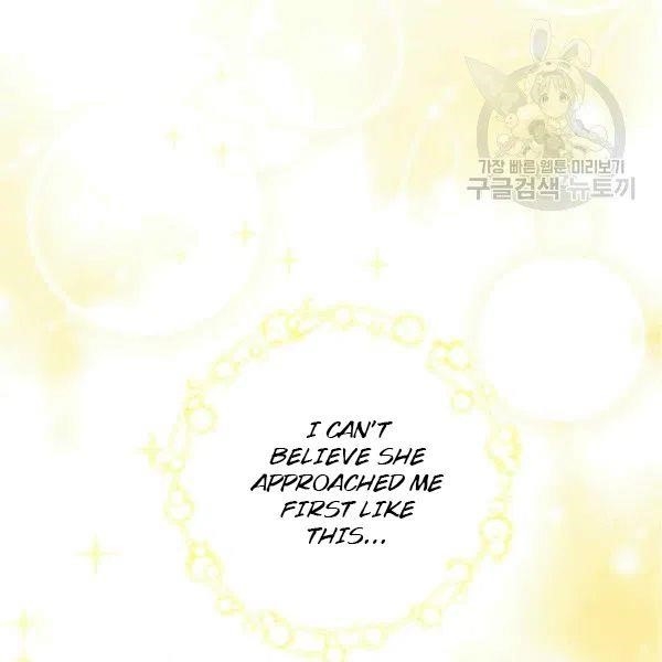 The Duchess 50 Tea Recipes - Chapter 102 Page 134