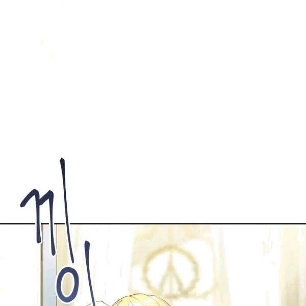 The Duchess 50 Tea Recipes - Chapter 102 Page 139