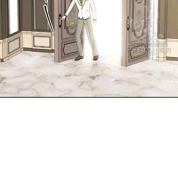 The Duchess 50 Tea Recipes - Chapter 102 Page 14