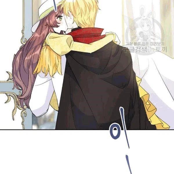 The Duchess 50 Tea Recipes - Chapter 102 Page 140