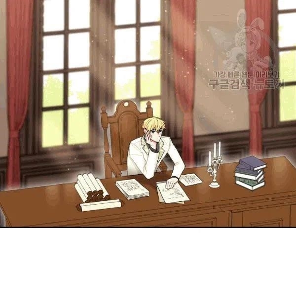 The Duchess 50 Tea Recipes - Chapter 102 Page 2