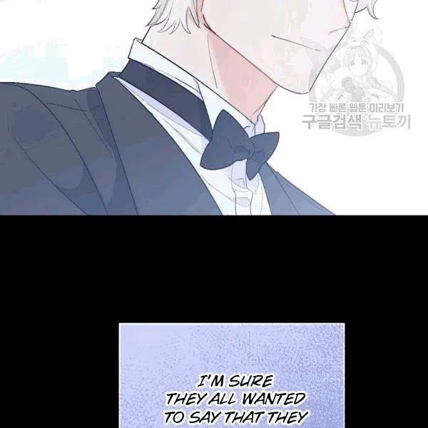 The Duchess 50 Tea Recipes - Chapter 102 Page 23