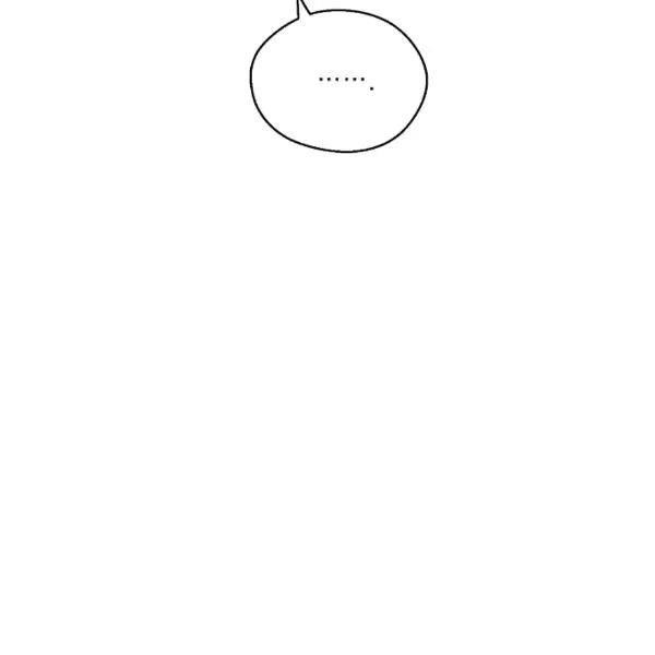 The Duchess 50 Tea Recipes - Chapter 102 Page 26