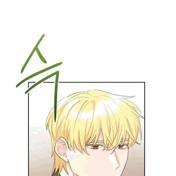 The Duchess 50 Tea Recipes - Chapter 102 Page 3