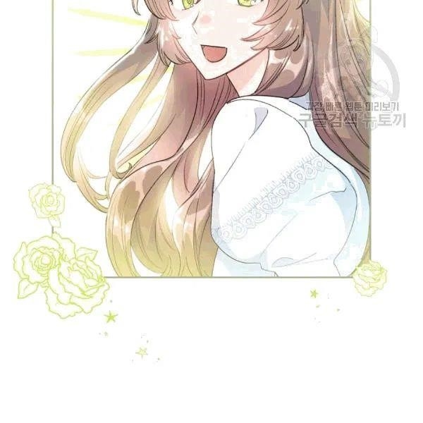 The Duchess 50 Tea Recipes - Chapter 102 Page 30