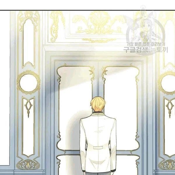 The Duchess 50 Tea Recipes - Chapter 102 Page 32