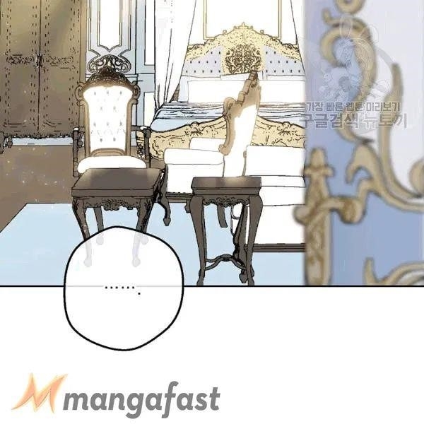 The Duchess 50 Tea Recipes - Chapter 102 Page 36