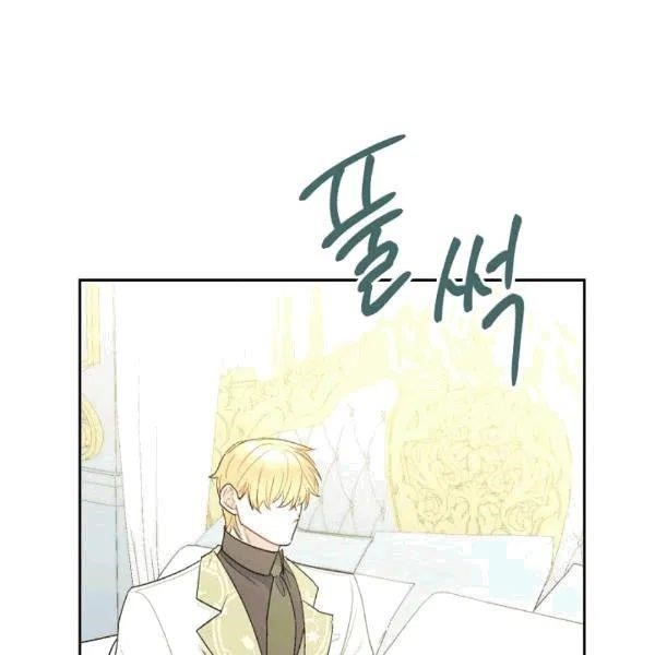 The Duchess 50 Tea Recipes - Chapter 102 Page 37