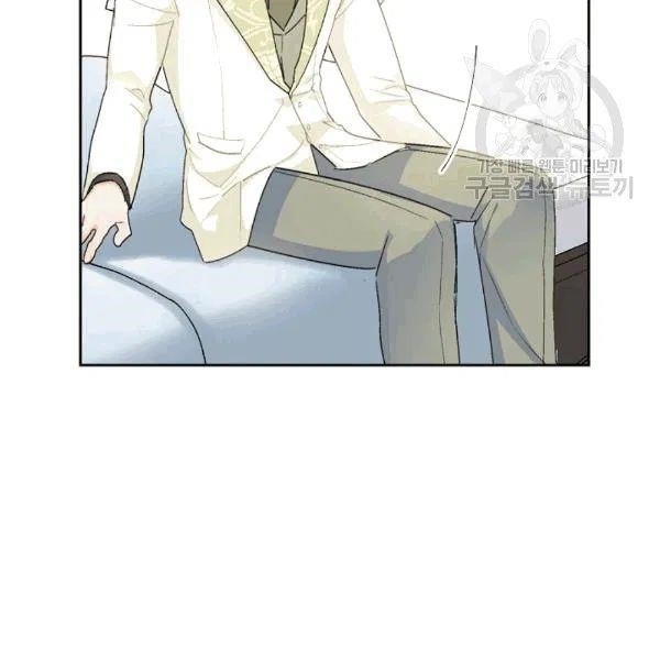 The Duchess 50 Tea Recipes - Chapter 102 Page 38