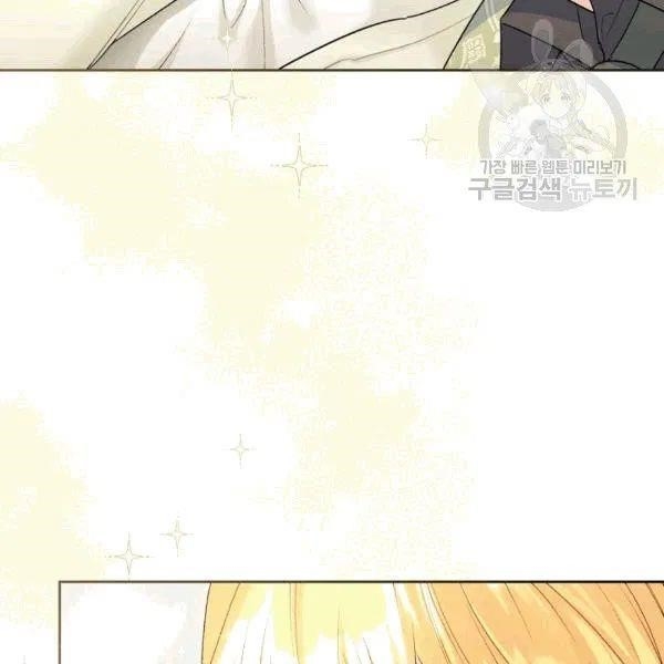 The Duchess 50 Tea Recipes - Chapter 102 Page 48