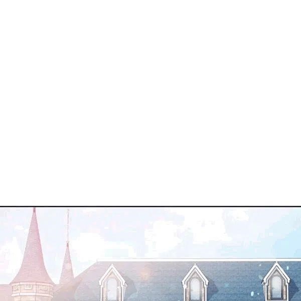 The Duchess 50 Tea Recipes - Chapter 102 Page 52