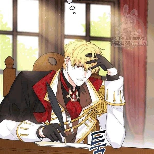 The Duchess 50 Tea Recipes - Chapter 102 Page 55