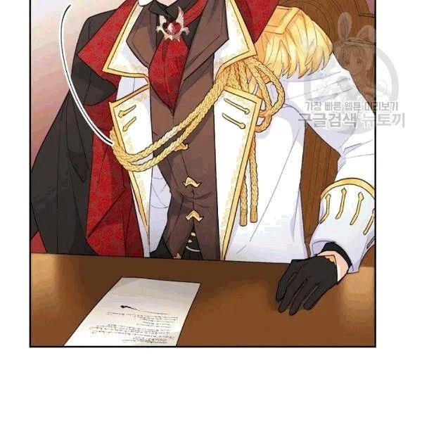 The Duchess 50 Tea Recipes - Chapter 102 Page 60