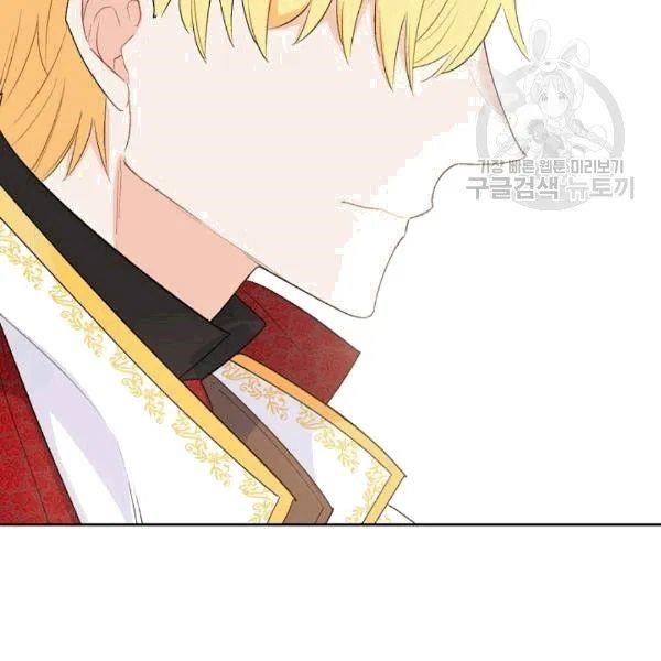 The Duchess 50 Tea Recipes - Chapter 102 Page 69