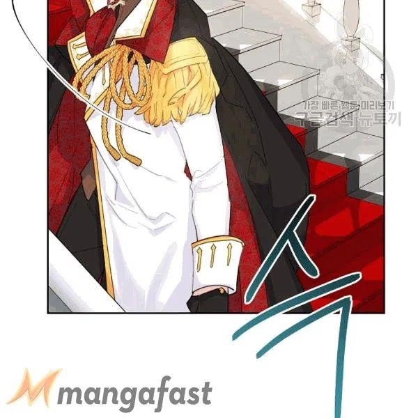 The Duchess 50 Tea Recipes - Chapter 102 Page 71