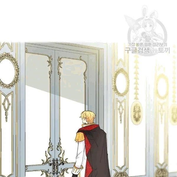 The Duchess 50 Tea Recipes - Chapter 102 Page 73