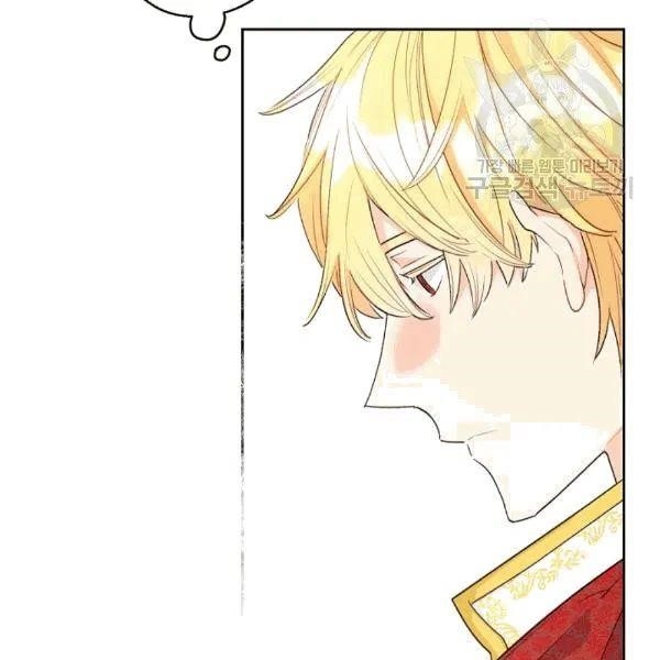 The Duchess 50 Tea Recipes - Chapter 102 Page 78