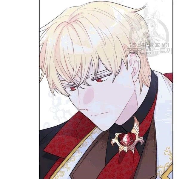 The Duchess 50 Tea Recipes - Chapter 102 Page 84