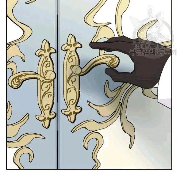 The Duchess 50 Tea Recipes - Chapter 102 Page 86