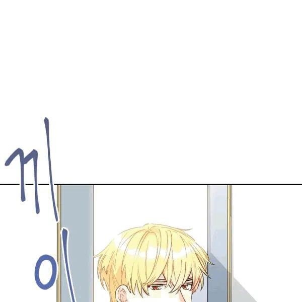 The Duchess 50 Tea Recipes - Chapter 102 Page 87