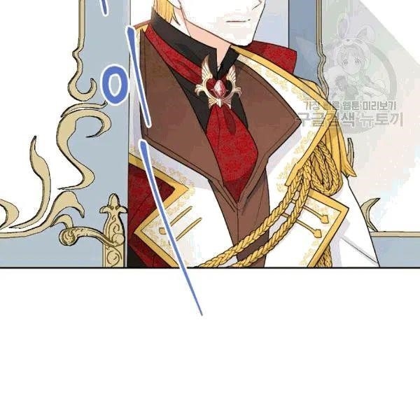 The Duchess 50 Tea Recipes - Chapter 102 Page 88