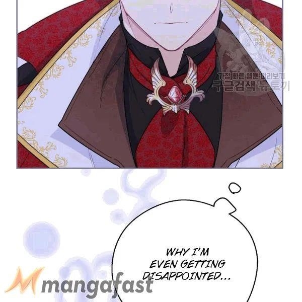 The Duchess 50 Tea Recipes - Chapter 102 Page 94