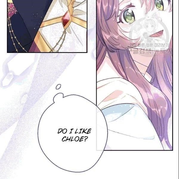 The Duchess 50 Tea Recipes - Chapter 103 Page 106