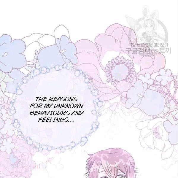 The Duchess 50 Tea Recipes - Chapter 103 Page 109