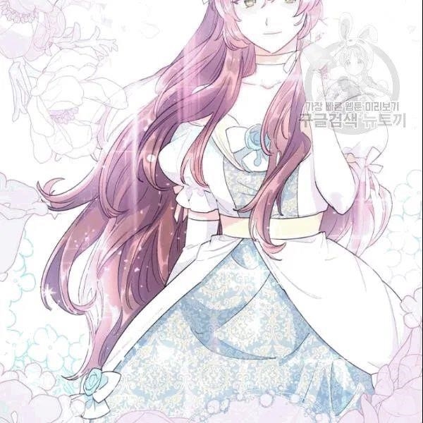 The Duchess 50 Tea Recipes - Chapter 103 Page 110