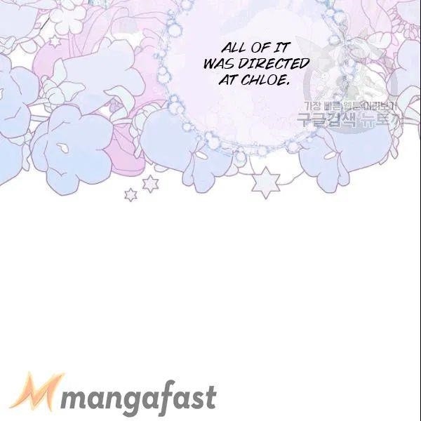 The Duchess 50 Tea Recipes - Chapter 103 Page 111