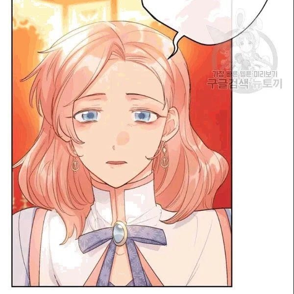 The Duchess 50 Tea Recipes - Chapter 103 Page 123