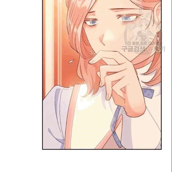 The Duchess 50 Tea Recipes - Chapter 103 Page 125