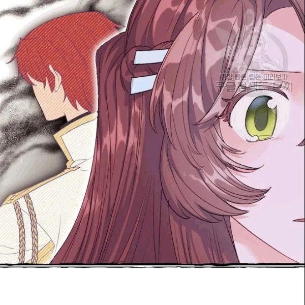 The Duchess 50 Tea Recipes - Chapter 103 Page 127