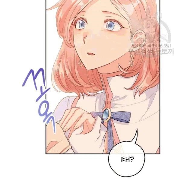 The Duchess 50 Tea Recipes - Chapter 103 Page 129