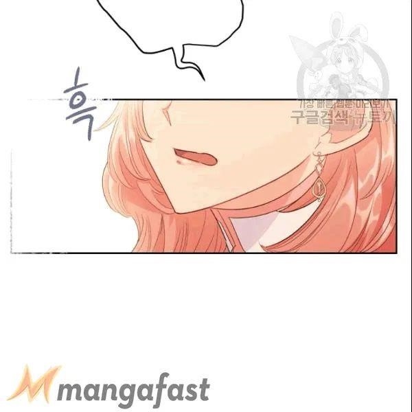 The Duchess 50 Tea Recipes - Chapter 103 Page 133