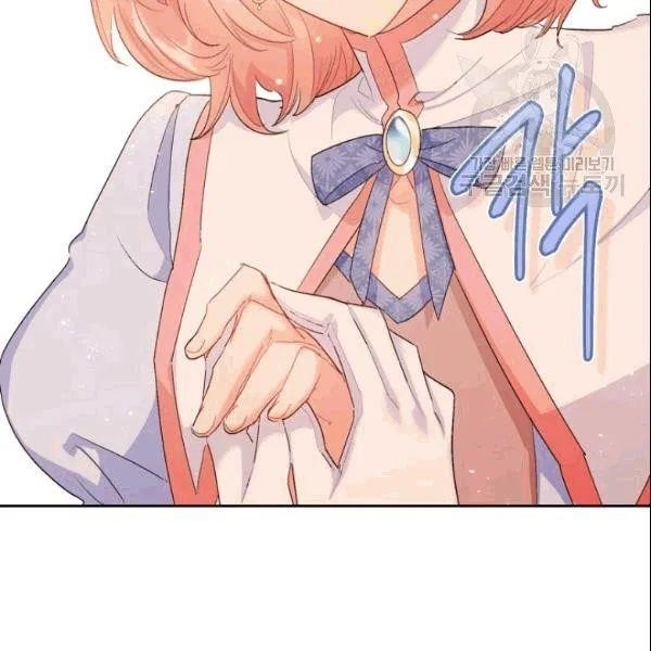 The Duchess 50 Tea Recipes - Chapter 103 Page 135