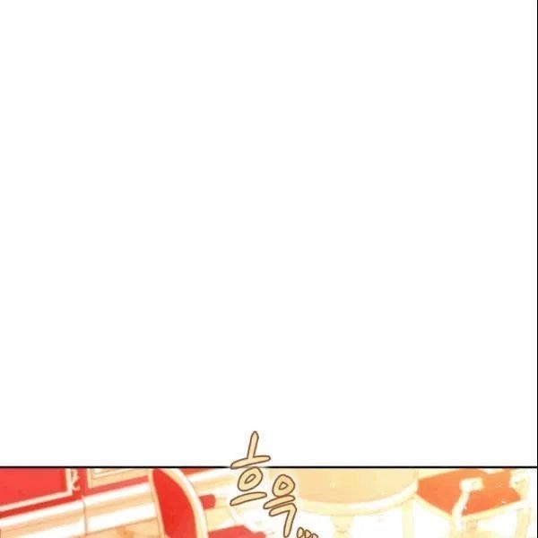 The Duchess 50 Tea Recipes - Chapter 103 Page 136